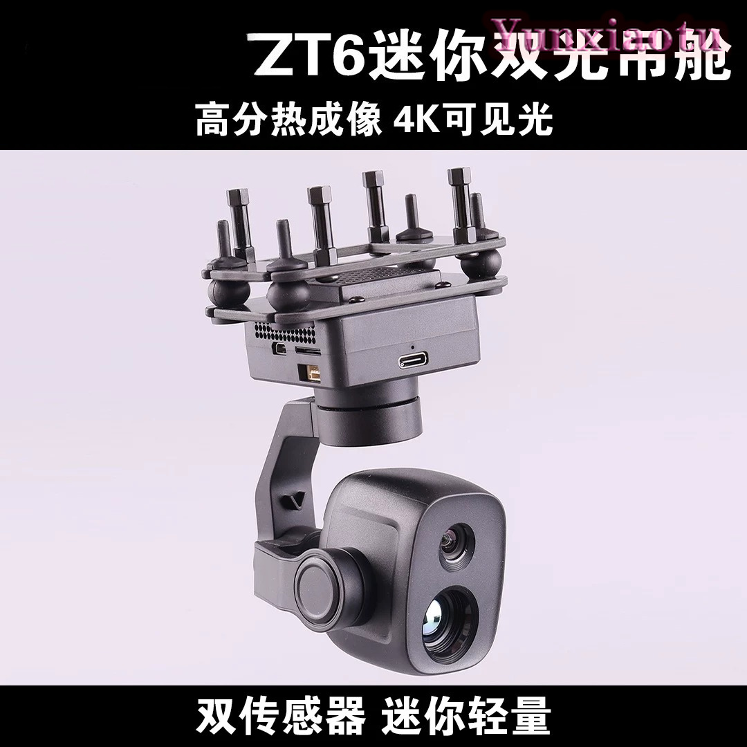 Thermal Imager Drone Gimbal - SIYI ZT6 Mini Dual-Sensor Gimbal-Kamera 640x512