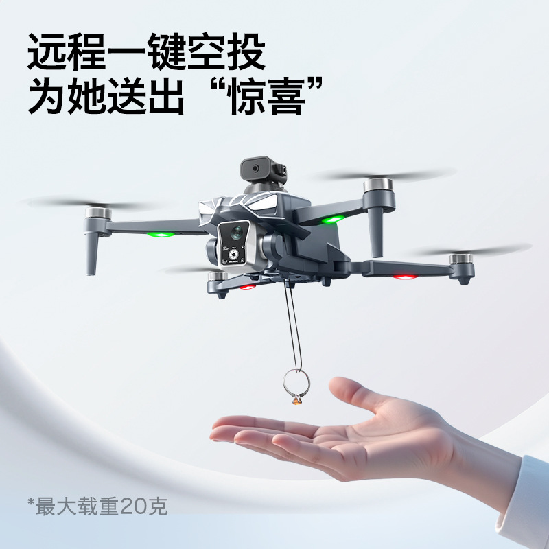 Thermal Imager Drone Gimbal - K18 Bürstenloser GPS-Drohne mit Hinderniserkennung, 4K