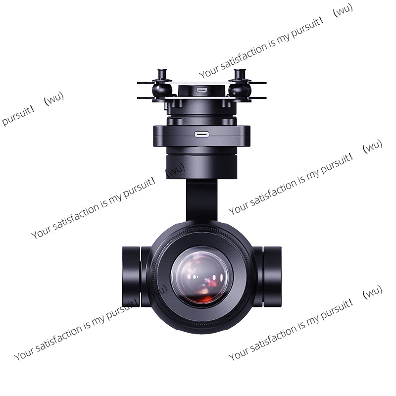 Thermal Imager Drone Gimbal - 4K AI Hybrid-Zoom Gimbal-Kamera mit 180-facher