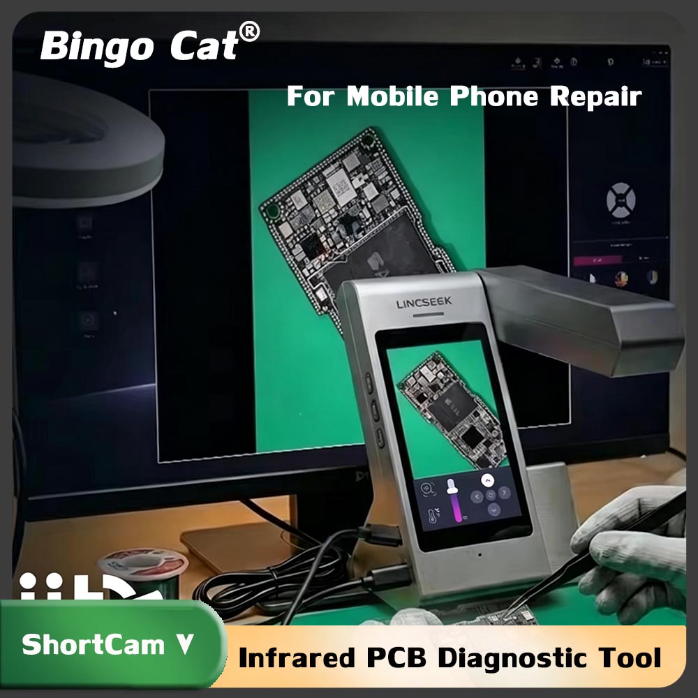 Shortcam Thermal Imaging Pcb - ShortCam V Infrarot-PCB-Diagnosegerät HD-Wärmebildkamera Ein-Klick-Detektion Motherboard-Platinen-Problemprüfung