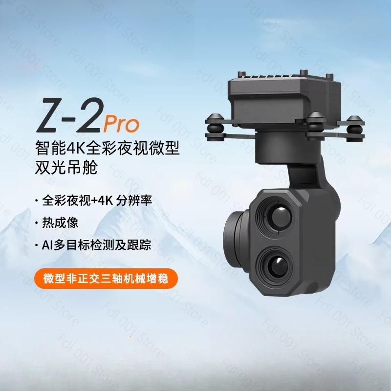 Z-2ProMicro Dual-Light Gimbal- – Thermal Imager Drone Gimbal Bewertung und Preis