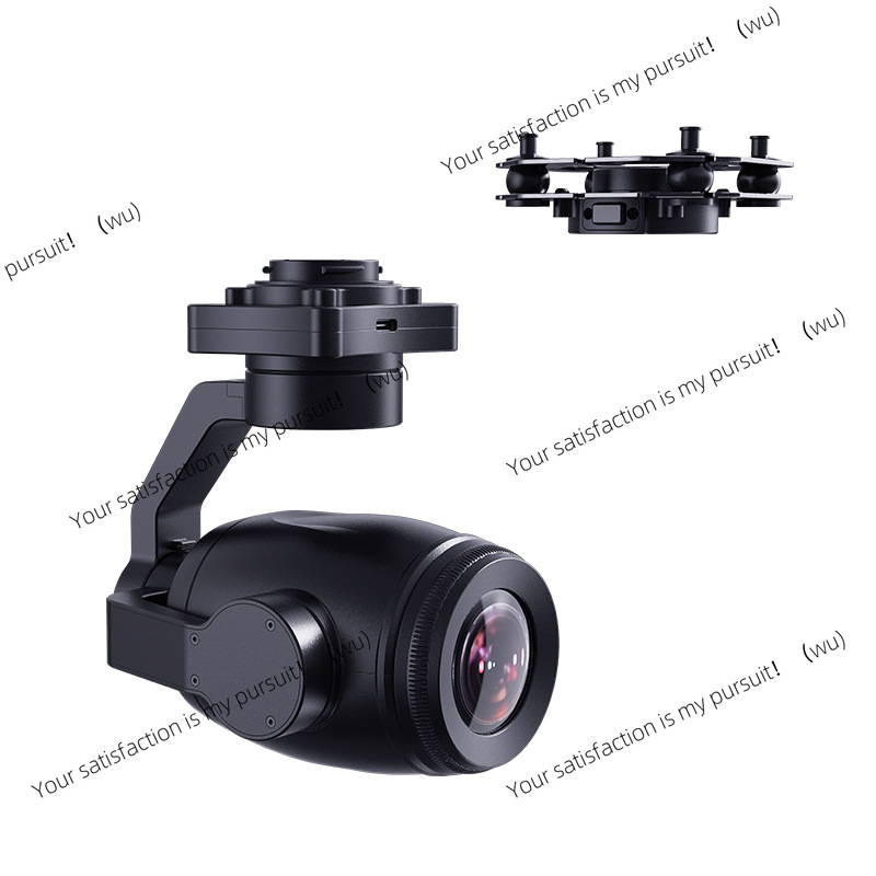 4K AI Hybrid-Zoom Gimbal-Kamer – Thermal Imager Drone Gimbal Bewertung und Preis