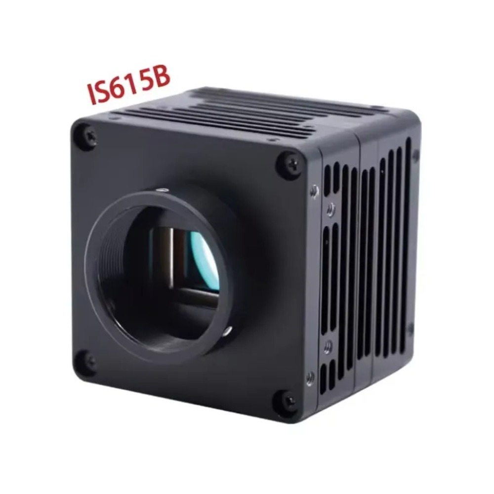 Inffiray 640x512 Ungekühltes W – Thermal Module 640X512 Core Bewertung und Preis